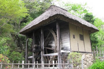Watermill