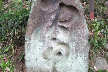 Old roadside stone