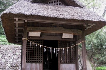 Small jinja
