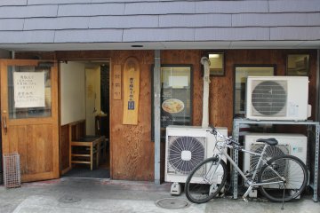 Outside the shop – no queue today
