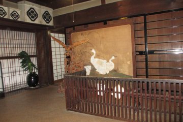 an old kimono shop