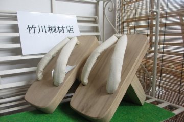 yamabushi footwear, good luck walking in those