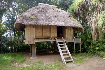 Huru Sato traditional house