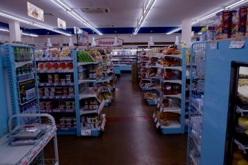 You can find almost anything at one of the island's supermarket