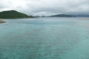 A view from the bridge between Aka and Geruma