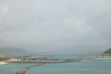 The bridge between Aka and Geruma