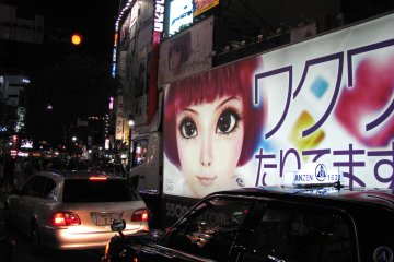Advertising tracks on the drive into Shibuya