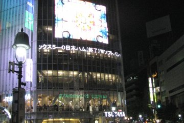 Big screen and TSUTAYA shop