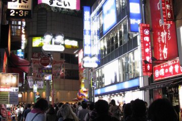 In Shibuya you can walk just without any purpose