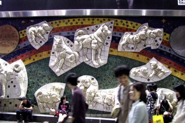 Hachiko wall is a meeting spot in Shibuya