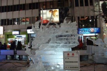 Dragon carved from ice