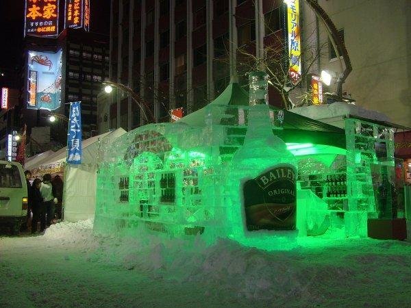 An ice bar in Susukino