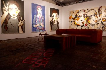 Pameran El Bocho