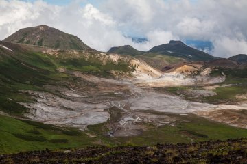 Ohachidaira Caldera