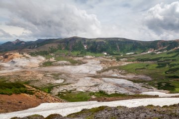 Vast Ohachidaira Caldera