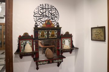 Some of the traditional Turkish costume are displayed