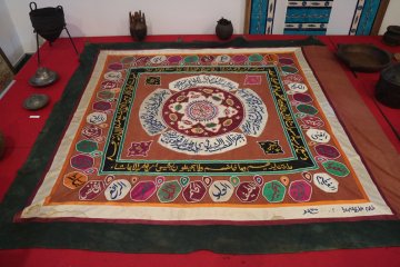 Rugs displayed in the Turkish Culture Centre