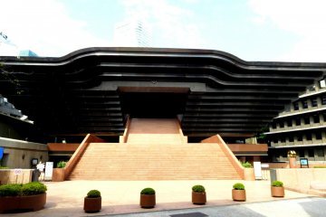 Free Classes at Shakaden Reiyukai