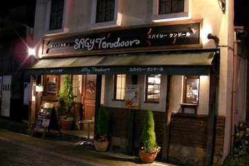 Spicy Tandoor Indian Restaurant