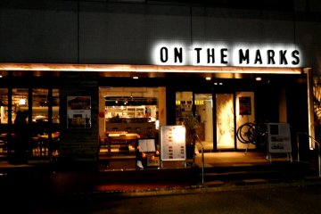 Hotel on the Marks