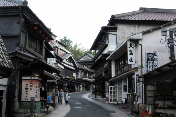 A street of Narita town