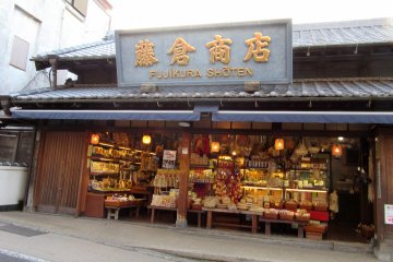 and pick souvenirs from Japan.