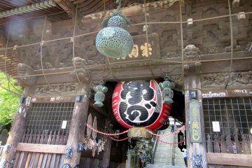 Really old wooden carving!