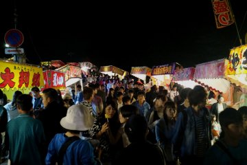 It gets pretty crowded at night!