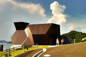 Le Musée d'Architecture Toyo Ito