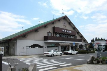 Stasiun Nikko