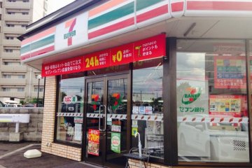 Toko 7-Eleven