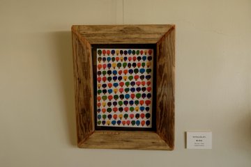 Some of the pieces that will be at the exhibition