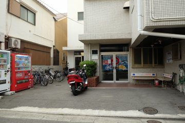 Entrance of Koufuku-Yu