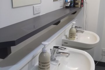 The shared bathroom