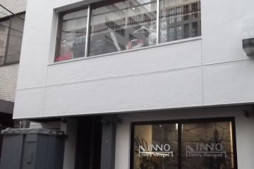 The building
