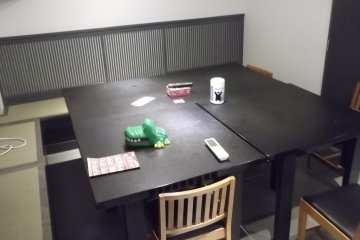 The common room