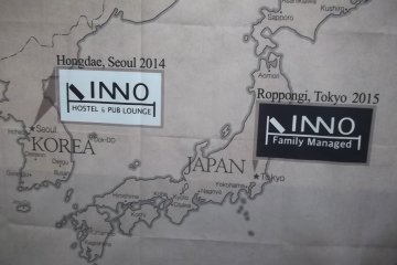 There's another one in Seoul