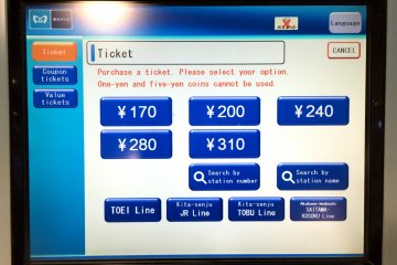 Select the fare amount you need, after checking either the metro map or fare calculator. If you’re still unsure about the fare, you can search your destination station here. There are also options for transfers to other (non metro) train lines.
