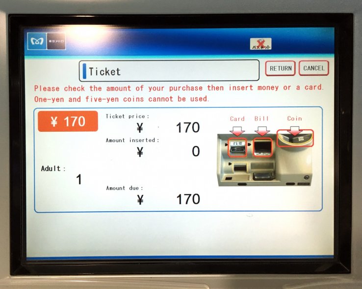 Once you have selected your ticket type, insert cash in the form of a paper bill, or coins in the designated slots.