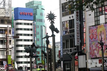 Ikebukuro's jungle