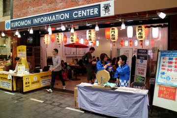 Kuromon Market has its own information center