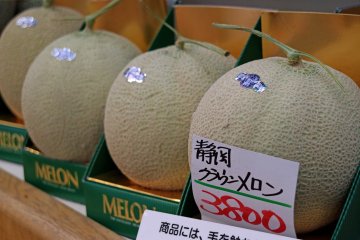 The most expensive melon sold at the market was about US$150!