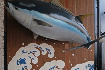 Iconic entrance to Kuroshio Ichiba