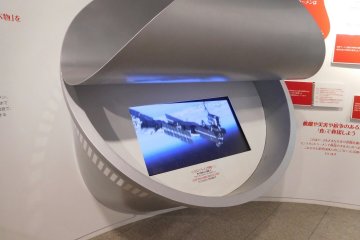 Interactive exhibit 