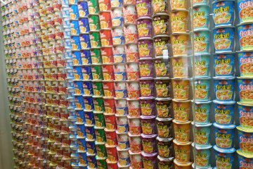 Ramen