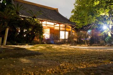 <p>Illumination &agrave; Junshin-ji, un autre temple &agrave; proximit&eacute;</p>