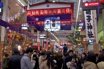 Ebisu-dori St buzzes with activity and good cheer.