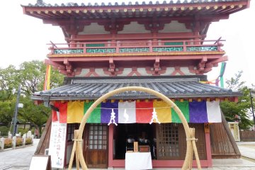 Buddhism 