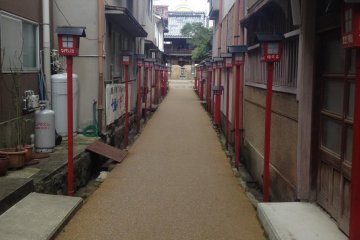 Kurayoshi