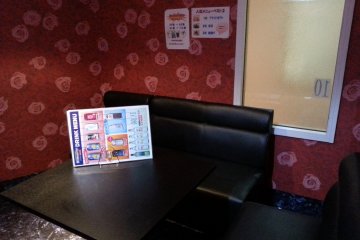 Sofa in the Room of the Big Echo KaraOke Lounge in Nemuro